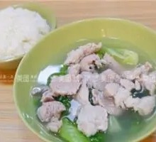 Lean Meat Noodle Soup