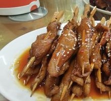 Grilled Pork Neck Skewers