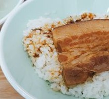 Control Meat Rice