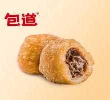 Cantonese Salted Water Chestnut Dumplings