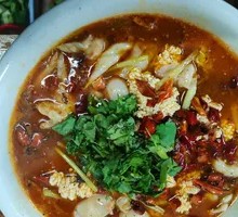 Sichuan Boiled Fish Offal