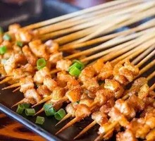 Grilled Avocado Cubes