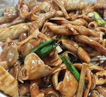 Black Bean Sauce Goose Intestine