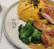 Curry Chicken Rice with Egg Wrap