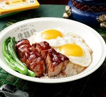 Jackie Chan's Heartbroken Rice