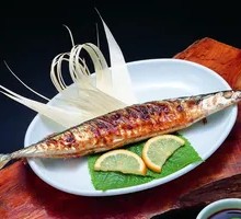 Salt-Grilled Saury