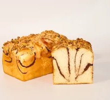 Walnut Chocolate Roll Toast