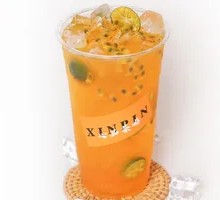 Golden Tangerine Passion Fruit Green Tea