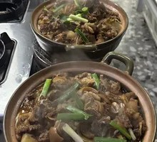 Charcoal-Grilled Lamb Pot