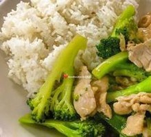 Green Pepper and Pork Rice