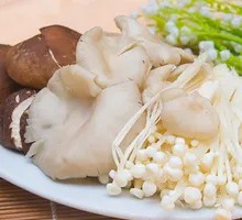Mixed Mushroom Platter