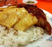 Char Siu Chicken Rice