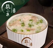 Fresh Pork Offal Congee