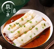 Premium Rice Noodle Roll