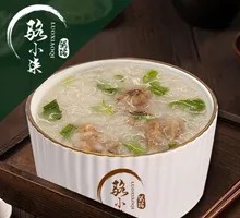 Secret-Recipe Salted Pork Bone Rice Porridge