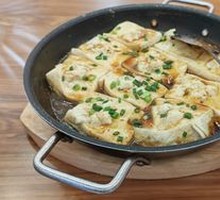 Hakka Steamed Tofu