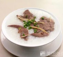 Fresh Pork Liver Porridge