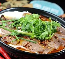 Mutton and Offal Noodles