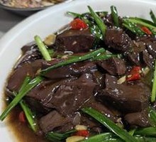 Stir-fried Goose Blood with Leeks