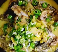 Home-style Yellow Catfish