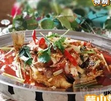 Wanzhou Grilled Basa Fish