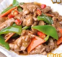 Stir-Fried Beef with Lotus Root Tips