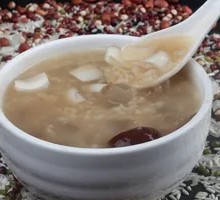 Pork Offal Porridge