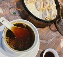 Steamed Dumplings with Chestnut and Pork Rib Soup