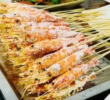 Salt-Baked Large Shrimp