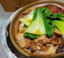 Signature Four Treasure Rice