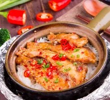 Spicy Fish Belly Rice