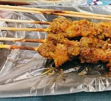 Lamb Skewers