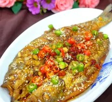 Pan-Seared Large Catfish