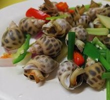 Marinated Horn Snail