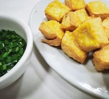Fried Tofu