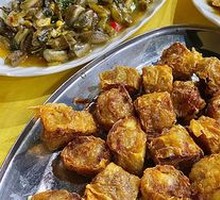Cantonese Fried Pork Balls