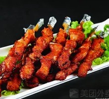 Meat Connected to Bone