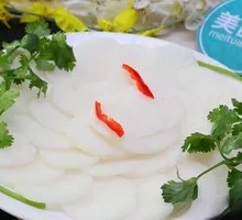 Limited Edition Self-Service Sour Radish