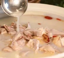 Pepper Chicken and Pig's Stomach Stew