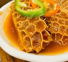 Satay Beef Tripe
