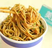 Fermented Tofu Dried