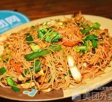 Egg Fried Rice Noodles