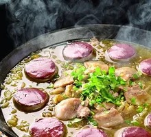 Pork Stew with Vegetables