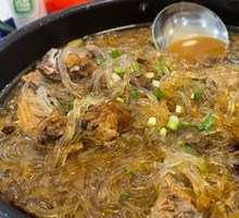 Chicken Stewed with Mushrooms and Vermicelli