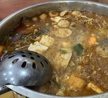 Braised Fish Head in Clay Pot