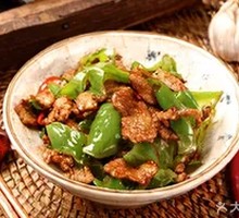 Stir-Fried Pork with Chili