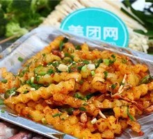 Spicy Fried Potato Special