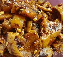 Spicy Radish Pickle