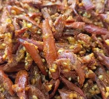 Guizhou Spicy Crispy Chili