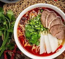 Traditional Beef Noodles